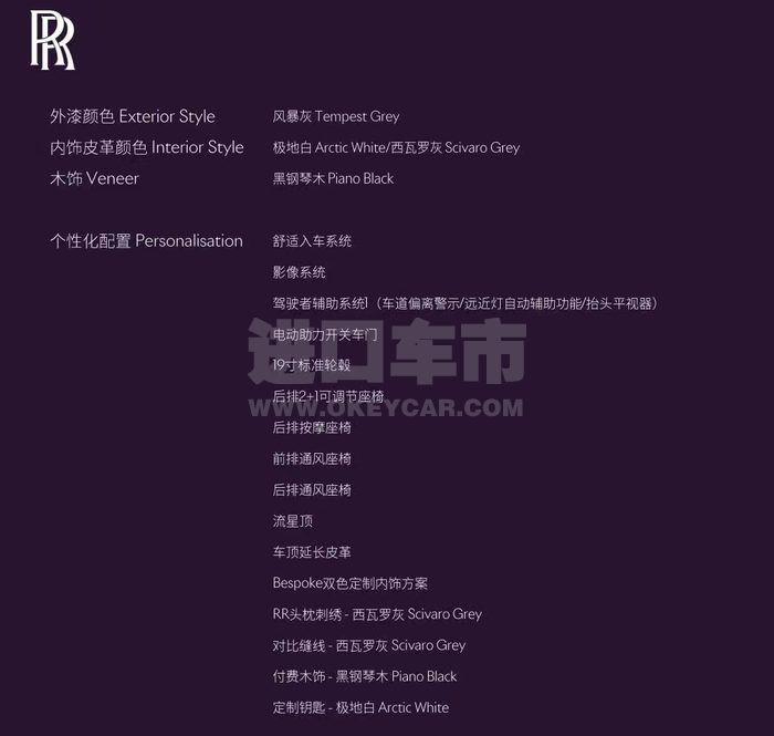 微信图片_202105201104494
