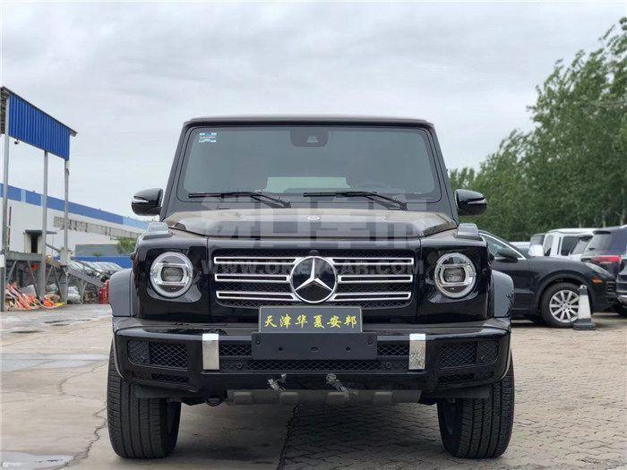 微信图片_20210520153037