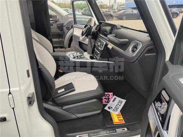 微信图片_202105241347495