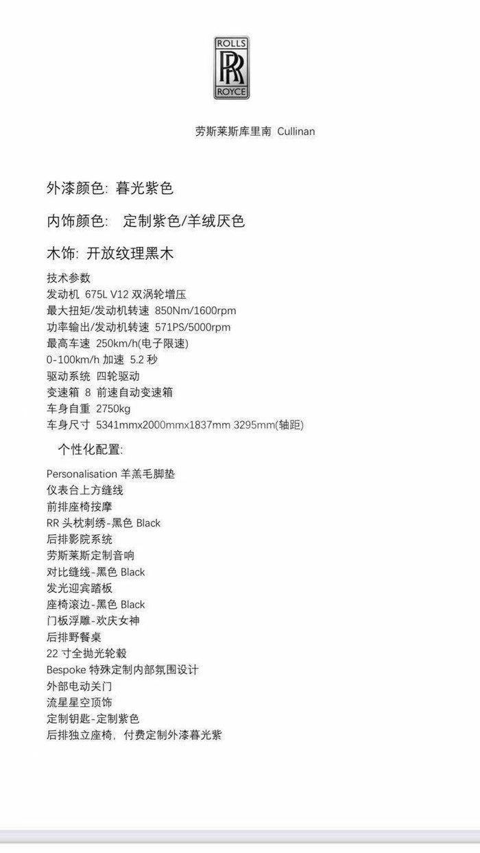 微信图片_202105240630179