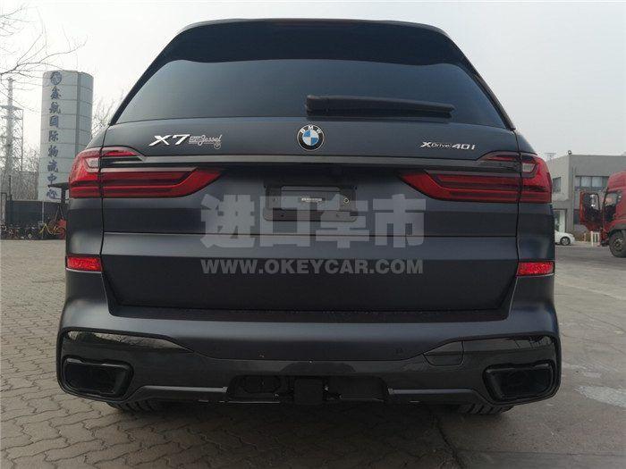 微信图片_202105240833038