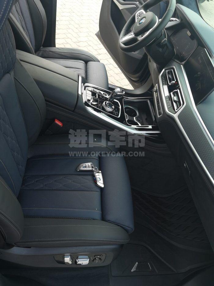 微信图片_202105240833033