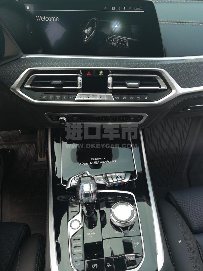 微信图片_202105240833034