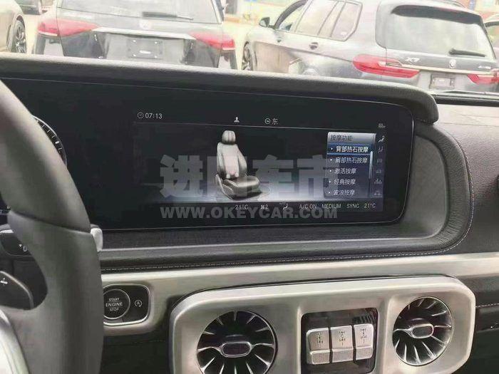 微信图片_202105250307255