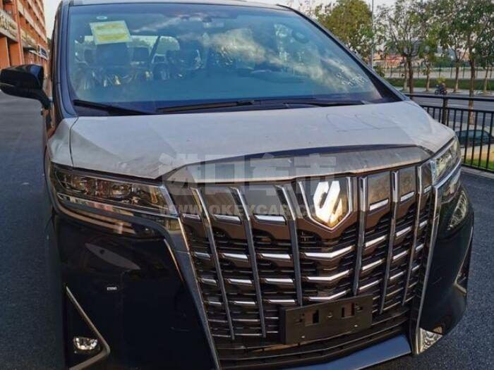 QQ截图20200902000506