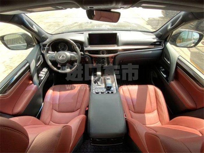 微信图片_202105270834443