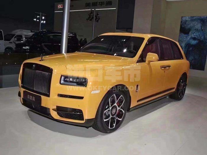 微信图片_20210527083325