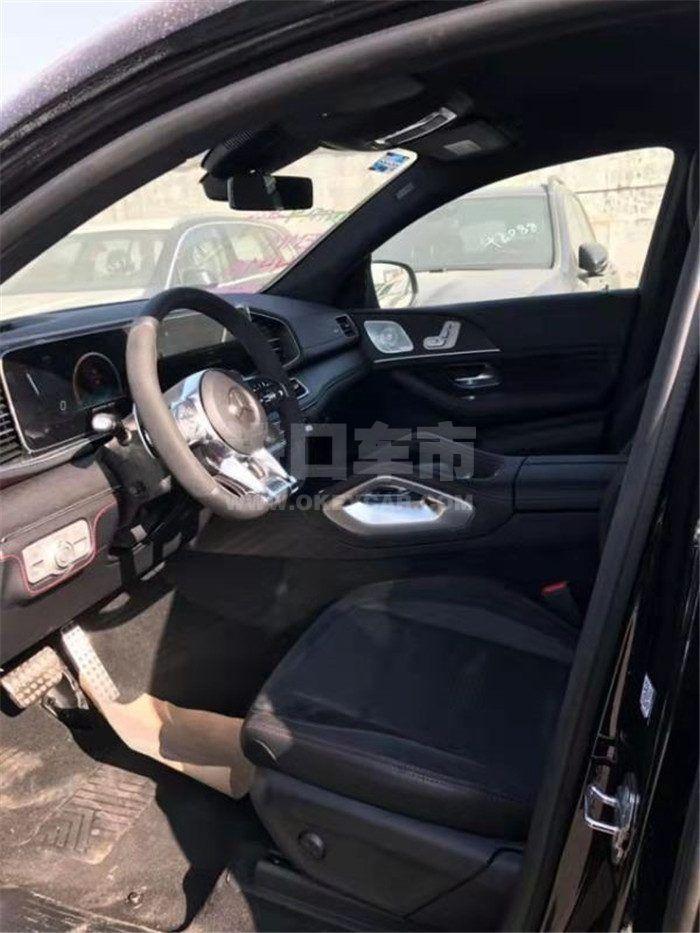 微信图片_202105270835151