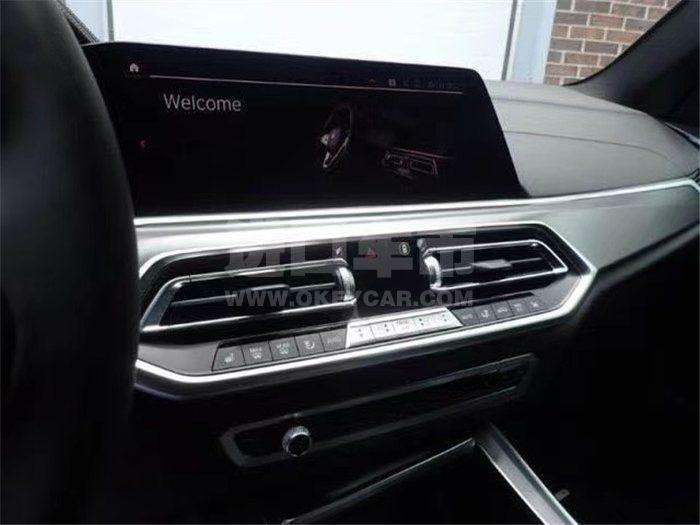 微信图片_202105281341124