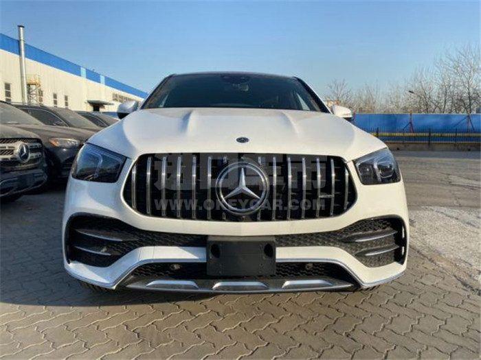 微信图片_20210528083937