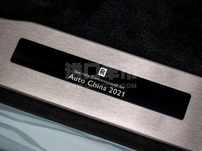 微信图片_202105311441301