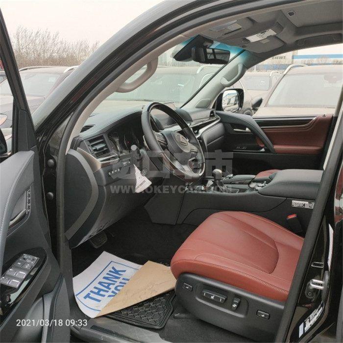 微信图片_202106011126101