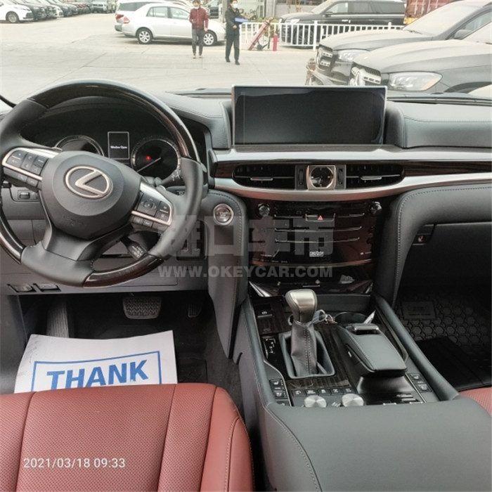 微信图片_20210601112611