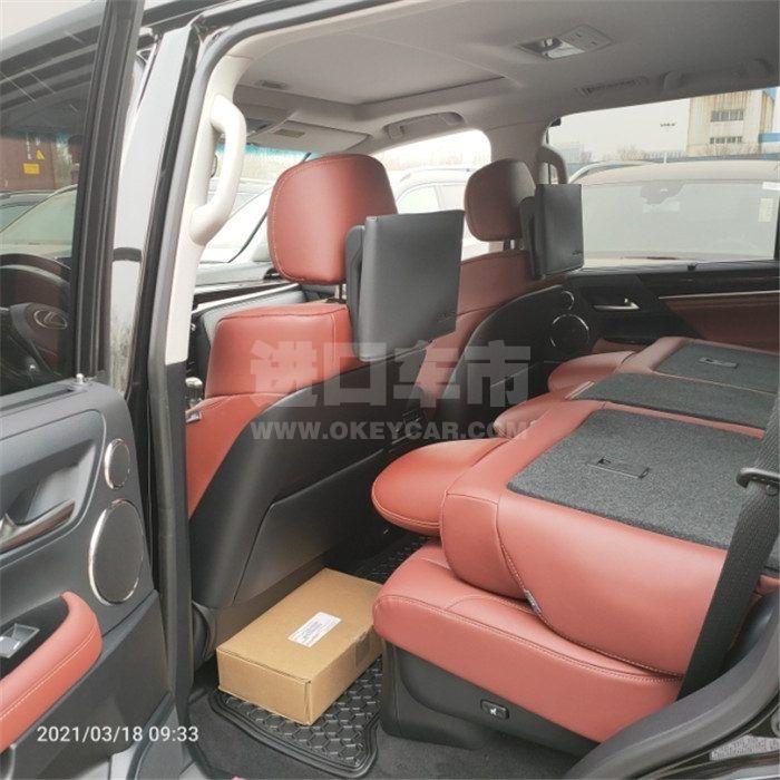 微信图片_202106011126111