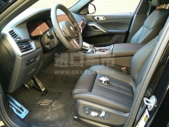 QQ截图20200904111138