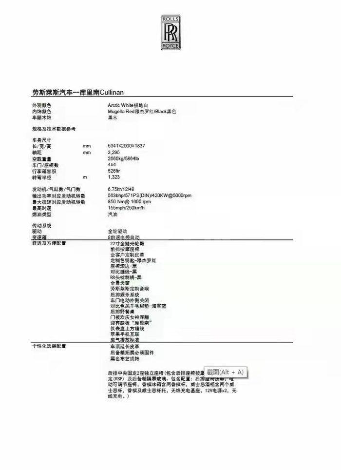 56214fad01af0f38d6b06eb88520ae3