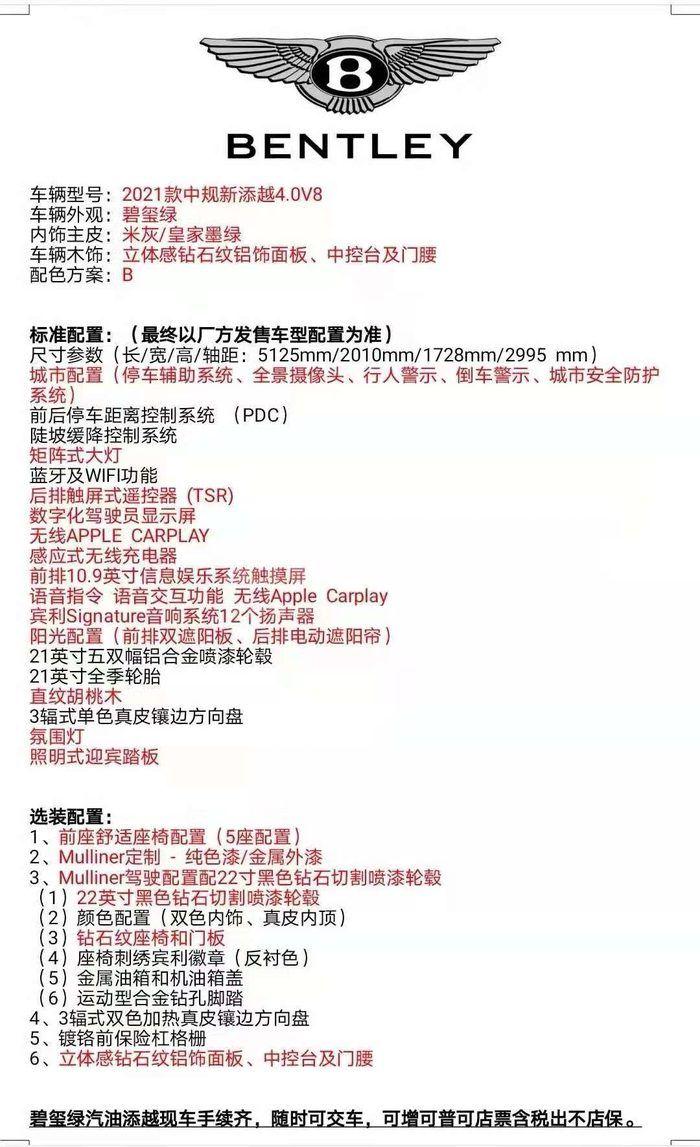 efe0eb61f92245a5f70b6c78b09521f