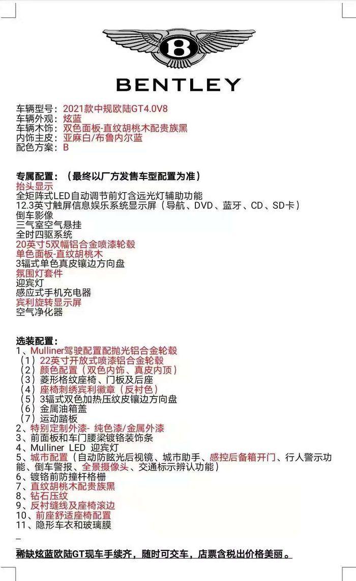 ea8740f5ee6769f706a9629372aa7ea