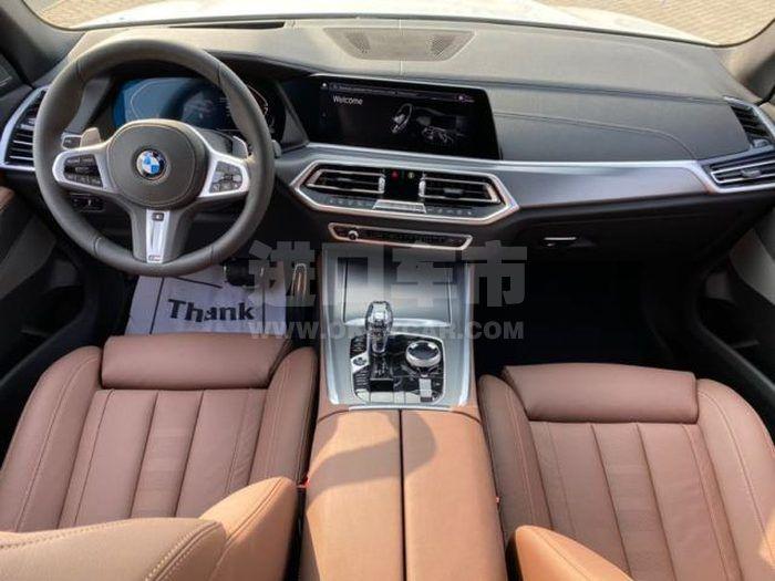 8540534ea16ebdefb787d61443a4240f