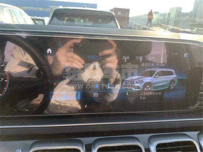 微信图片_202106071513083