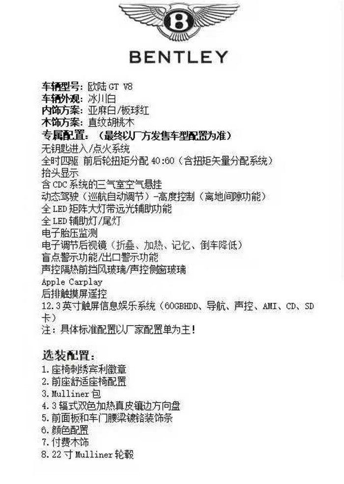 微信图片_20210607163659