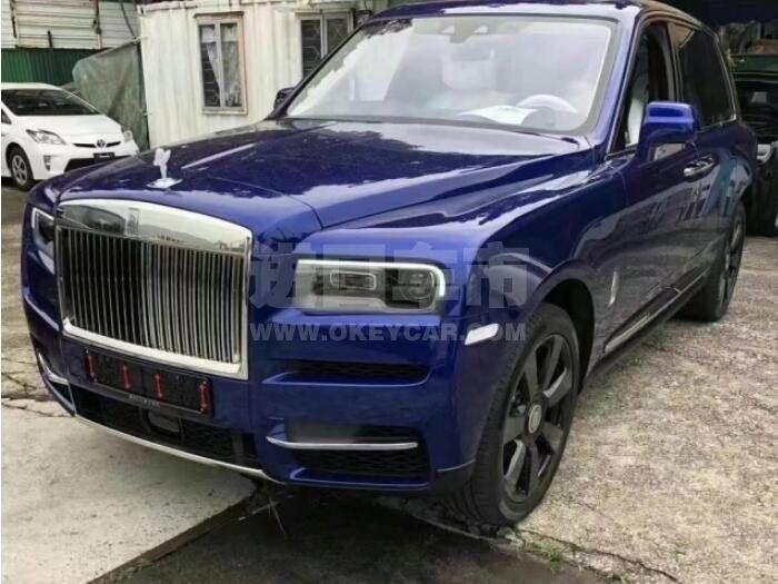 QQ截图20210508135310