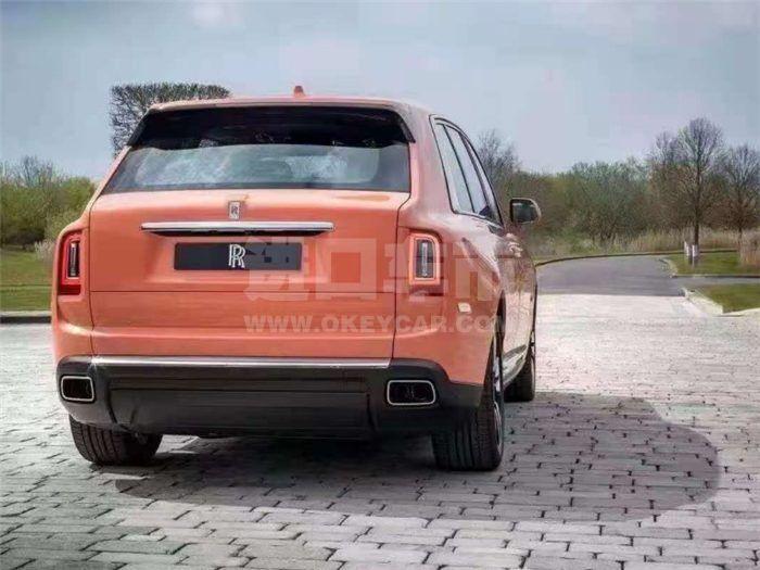 QQ截图20210608163054