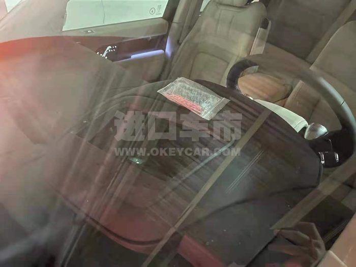 微信图片_202106090048336