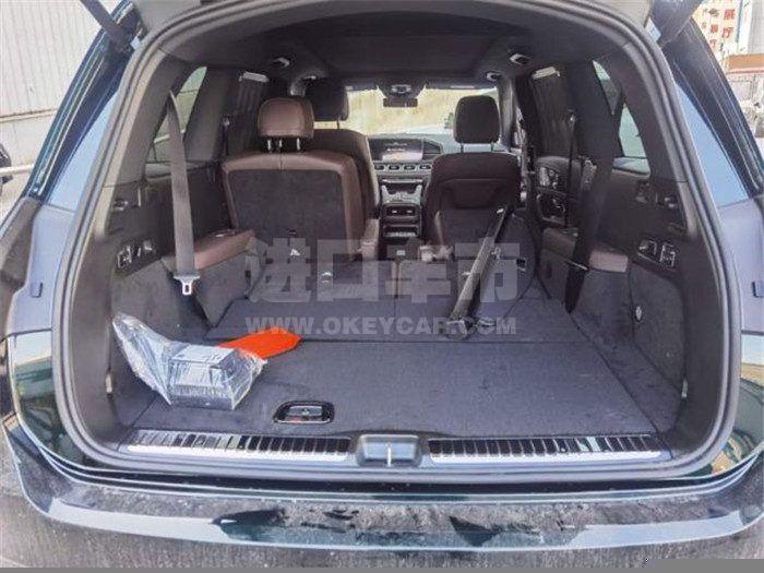 405113b5cae90375c97e6d39667a1f8b