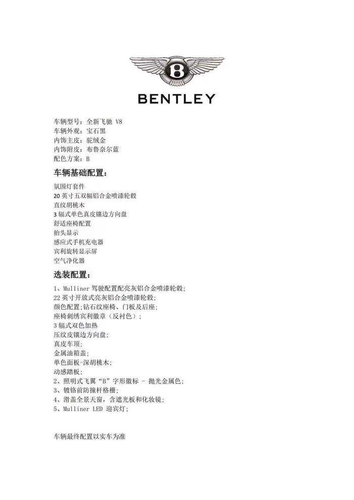 微信图片_202106101637503