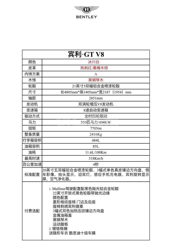 微信图片_20210612125815