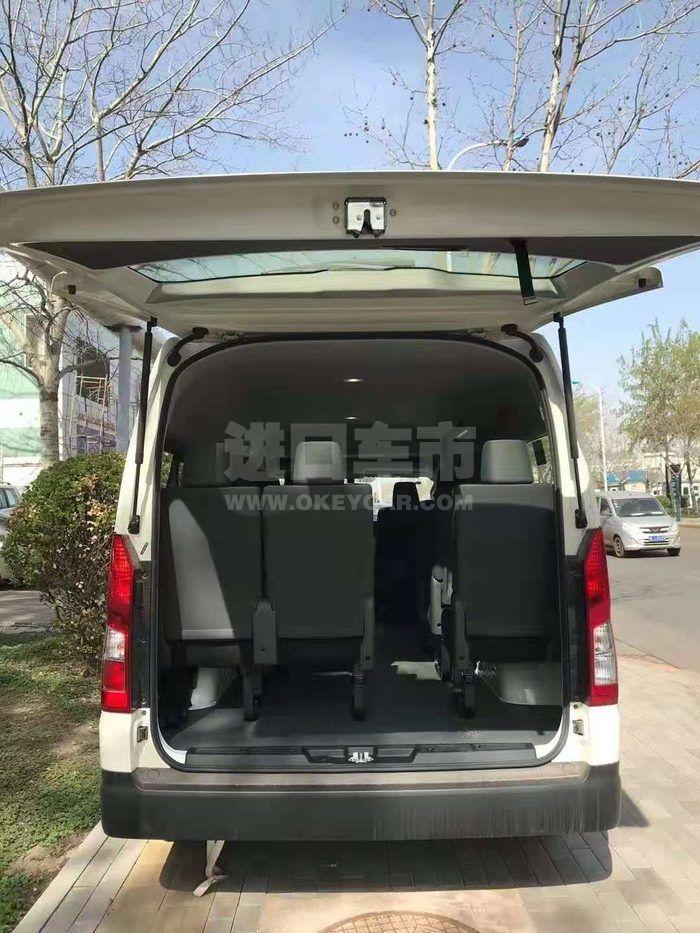 702276c713c7432886941054d32cae9