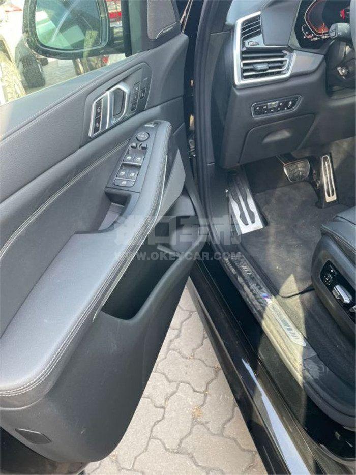 微信图片_202106160525146