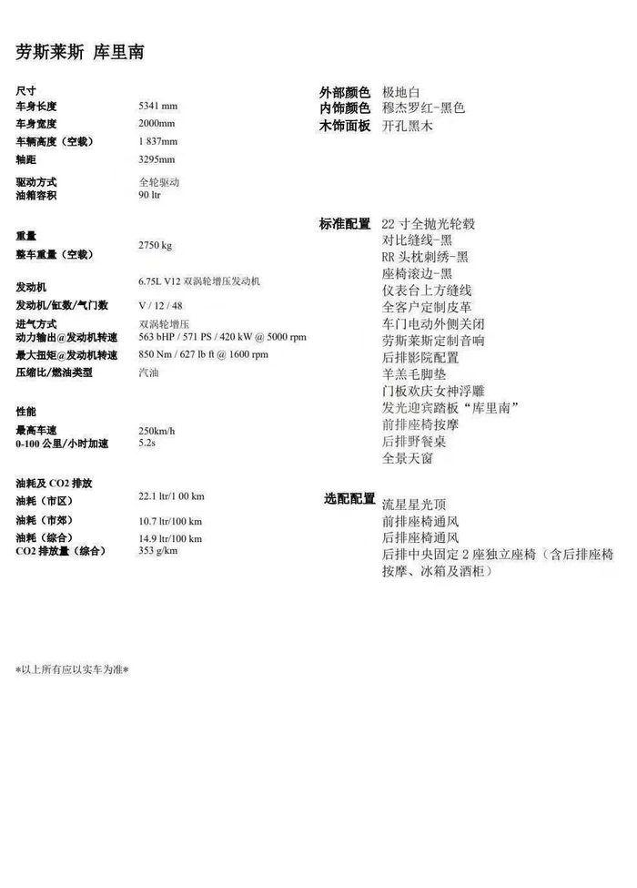 微信图片_202106111407114