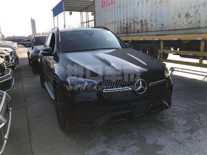 5a860cf3b40397bdefba4063ae614d75