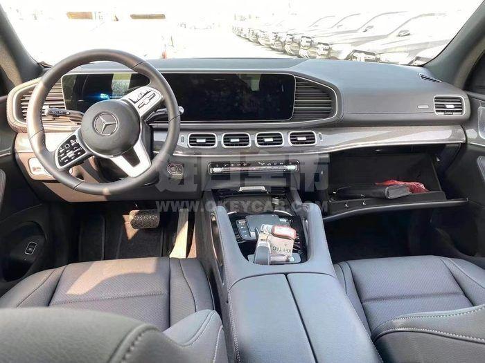 86237_news_1619659086202