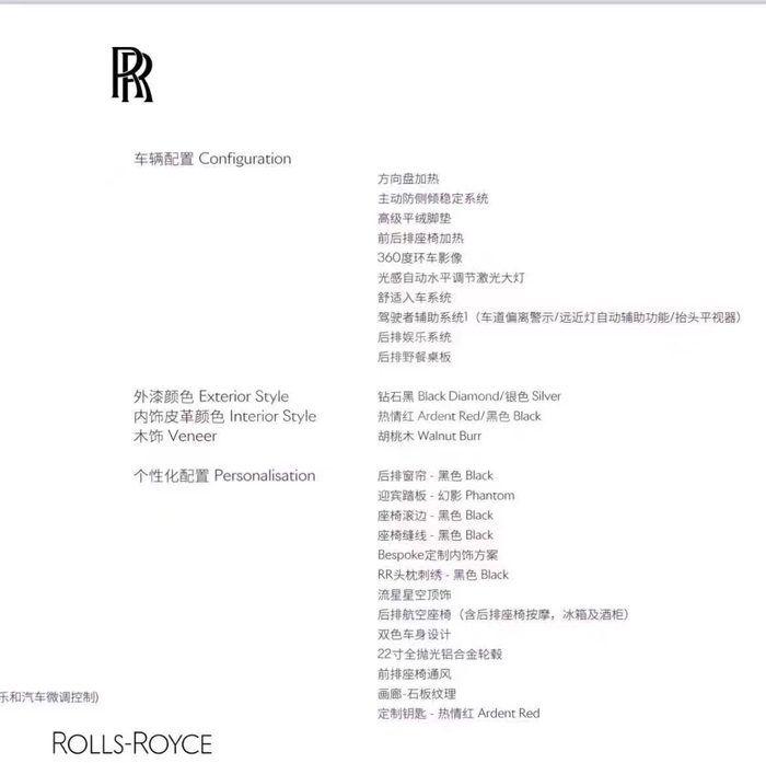 微信图片_2021061617055511