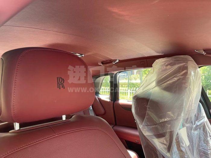 3898568520a4f0880a7aaf88c0e81113