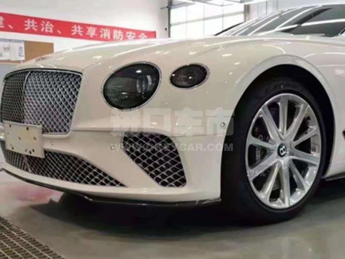 微信截图_20210621135908