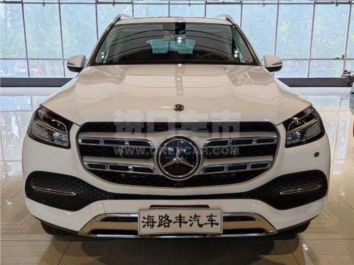 微信截图_20210623092243