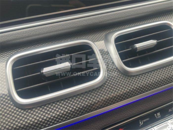 QQ截图20210623162458