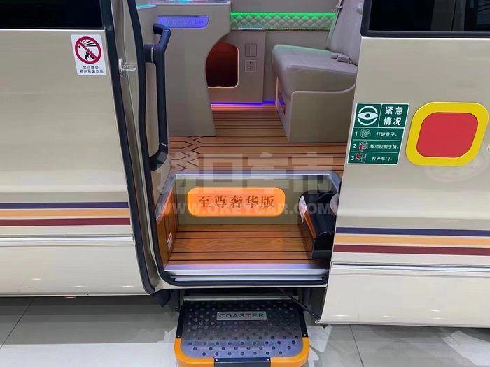 微信图片_202106231607068