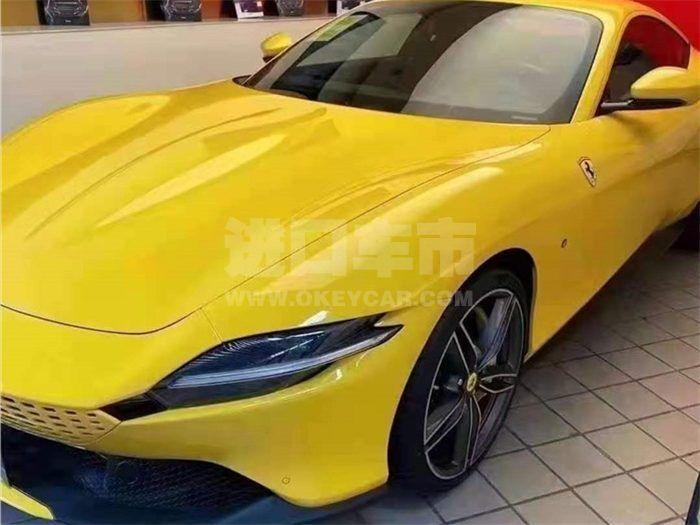 QQ截图20210624164453