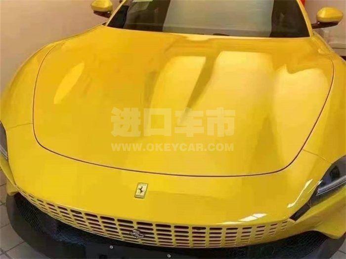 QQ截图20210624164504