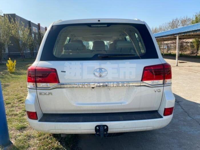 QQ截图20200521113313