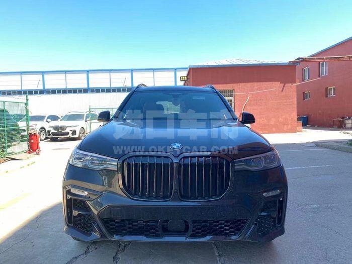 微信图片_20210630113527