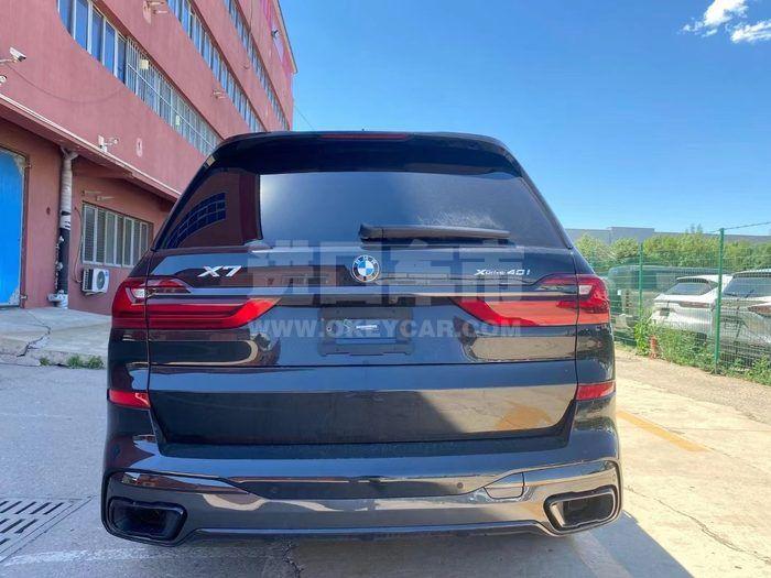 微信图片_202106301135278