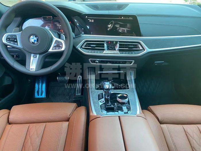 微信图片_202106301135275