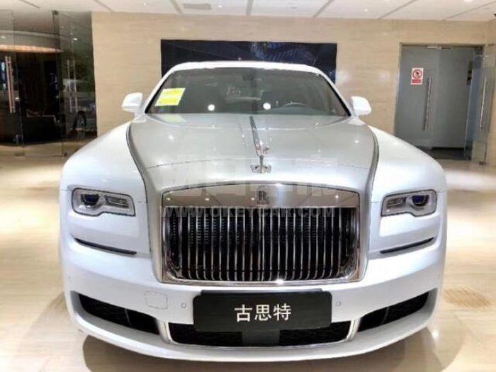 QQ截图20201216131555