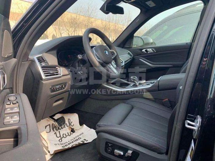 23c480320d3935f90f577d64e9274545